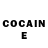 Cocaine Боливия Dovletyar Rejepov