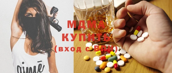 ALPHA-PVP Мегион