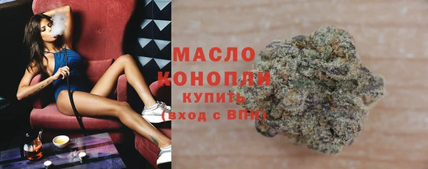 ALPHA-PVP Мегион