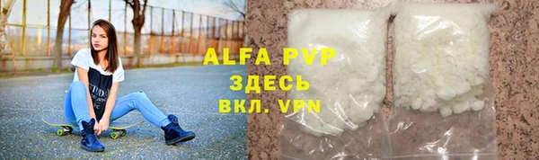 a pvp Медвежьегорск