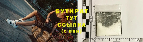 ПСИЛОЦИБИНОВЫЕ ГРИБЫ Медногорск