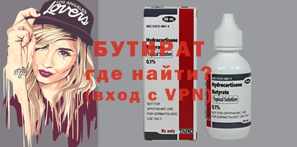 a pvp Медвежьегорск
