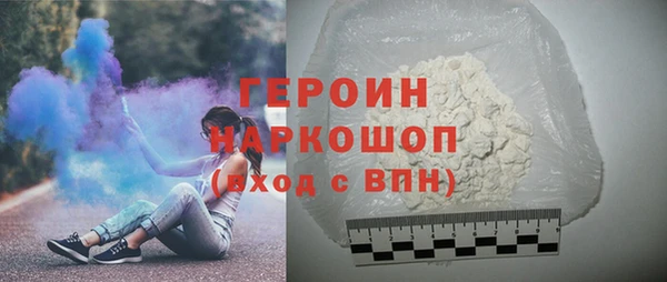 ALPHA-PVP Мегион