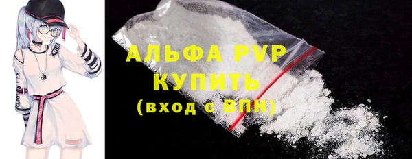 a pvp Медвежьегорск