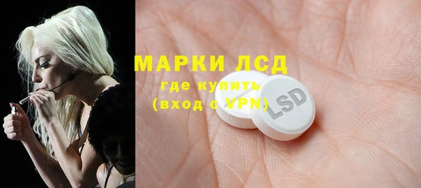 a pvp Медвежьегорск