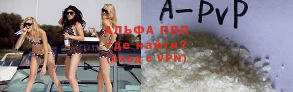 ПСИЛОЦИБИНОВЫЕ ГРИБЫ Медногорск
