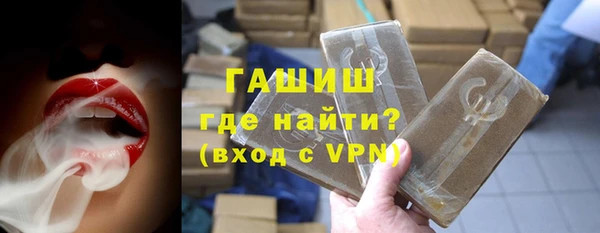 ALPHA-PVP Мегион