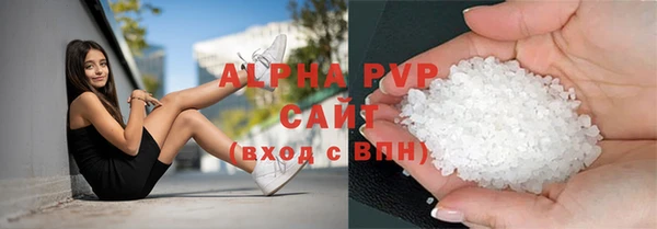 a pvp Медвежьегорск