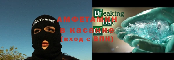 a pvp Медвежьегорск