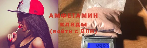 ПСИЛОЦИБИНОВЫЕ ГРИБЫ Медногорск