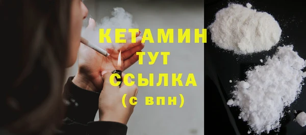ПСИЛОЦИБИНОВЫЕ ГРИБЫ Медногорск