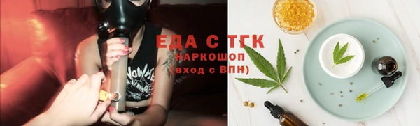 a pvp Медвежьегорск