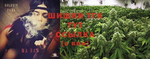 a pvp Медвежьегорск