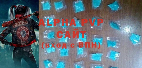 ПСИЛОЦИБИНОВЫЕ ГРИБЫ Медногорск