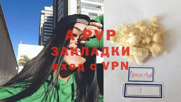 a pvp Медвежьегорск