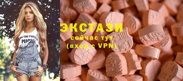 a pvp Медвежьегорск