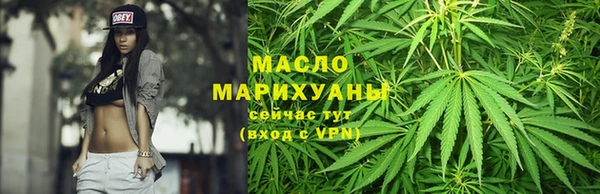 ПСИЛОЦИБИНОВЫЕ ГРИБЫ Медногорск