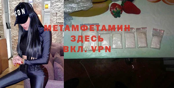 a pvp Медвежьегорск