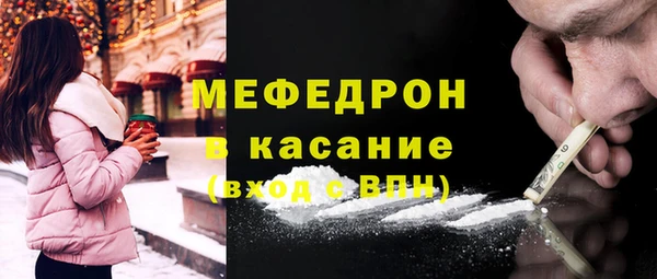 a pvp Медвежьегорск