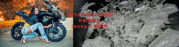 a pvp Медвежьегорск